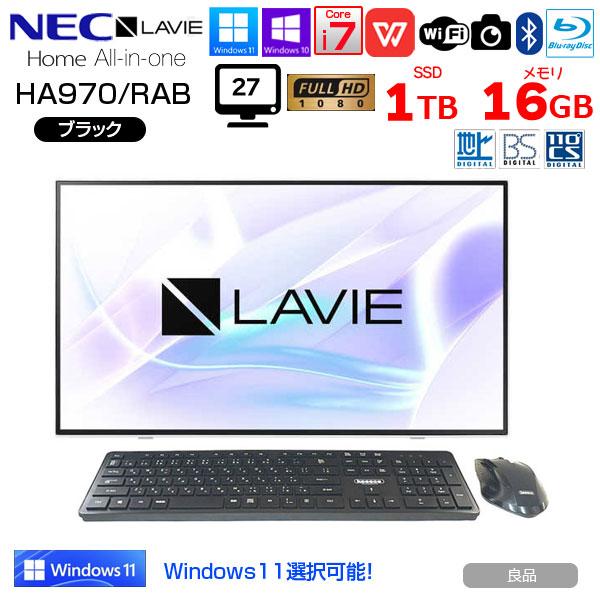NEC LAVIE Home AIO HA970/RAB 中古 一体型デスク 地デジ Office