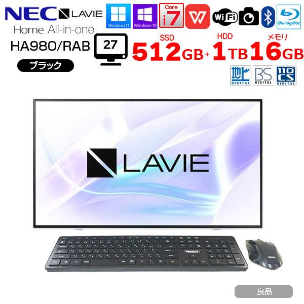 NEC - NEC LaVie office付き 美品 NEC ノートパソコン LAVIE [ 15.6型 / Win11 Home / Core i5