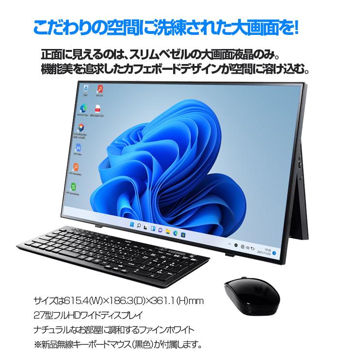 NEC LAVIE Direct PC-GD19CDCDNキーボードマウスセット NEC LAVIE Direct PC-GD19CDCDNキーボードマウスセット