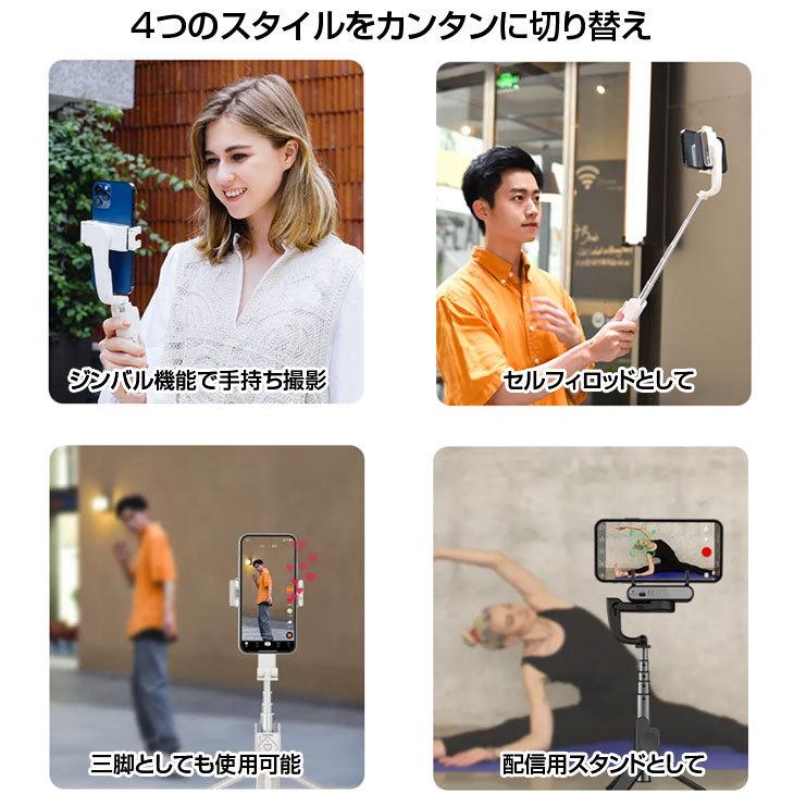 Hohem hohem iSteady Q 国内正規品 新品未開封 短軸