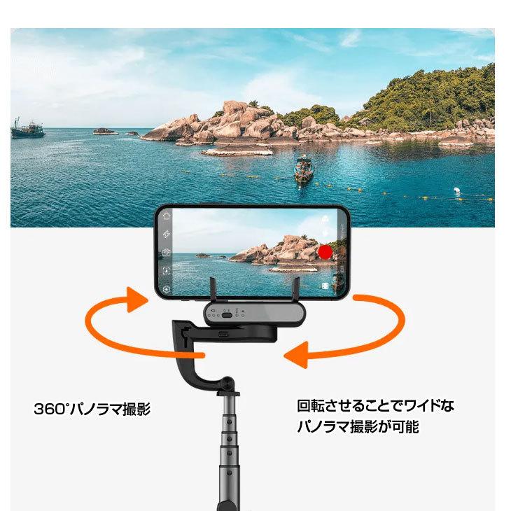 Hohem hohem iSteady Q 国内正規品 新品未開封 短軸 スマホジンバル