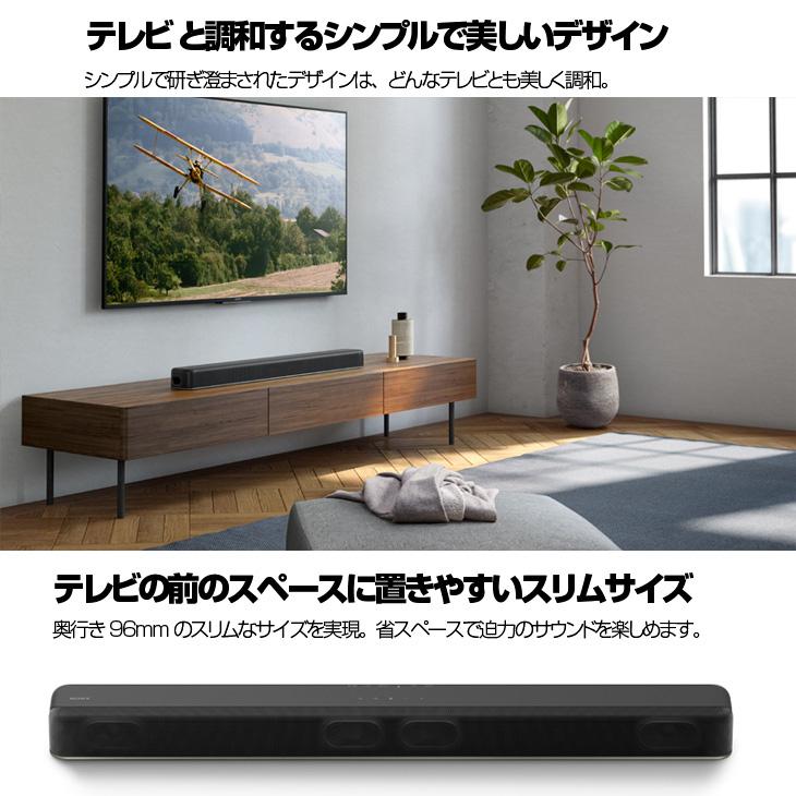 SONY HT-X8500  サウンドバー　高性能スピーカー　Alexa　3Dサラウンド Bluetooth Wi-Fi HDMI テレビ　音楽を簡単ストリーミング　Wi-Fi　送料無料　｜whatfun｜07