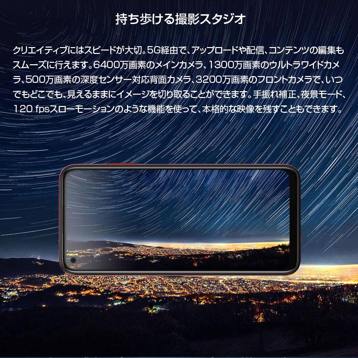HTC 【箱付新品未使用】HTC Desire 22 pro スマートフォン[Qualcomm