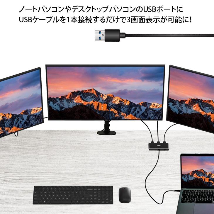 ジャンクPC 3台セット　モニター 1台おまけ ジャンクPC 3台セット モニター 1台おまけ