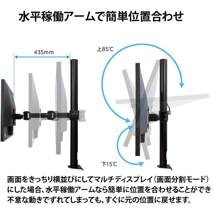 ４画面マルチモニターセット いきなり4画面マルチモニタセット USB1本で接続完了 らくらく