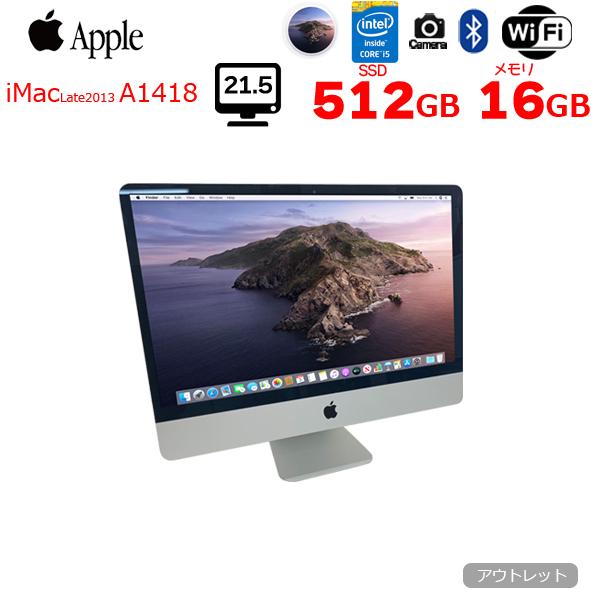 iMac（Apple） Apple iMac 21.5inch ME086J/A Late 2013 A1418