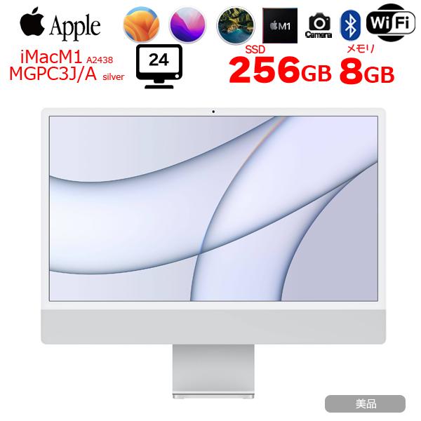 iMac（Apple） Apple iMac 24inch MGPC3J/A A2438 4.5K 2021 一体型