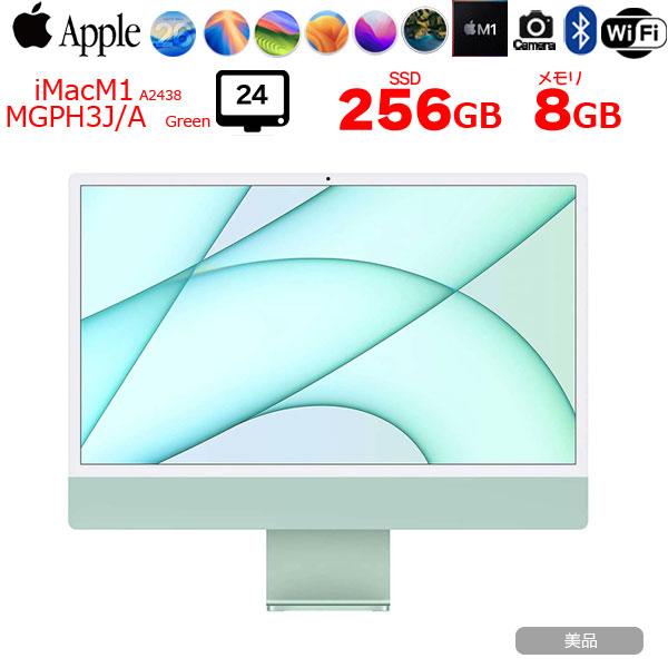 iMac（Apple） Apple iMac 24inch MGPH3J/A A2438 4.5K 2021 一体型