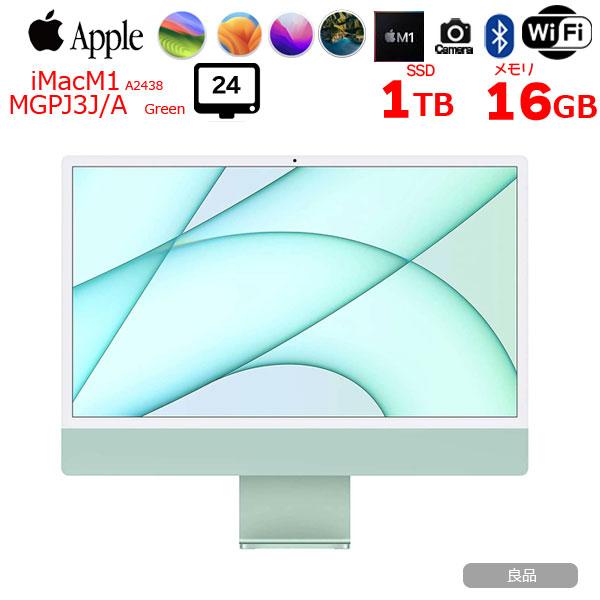 iMac（Apple） Apple iMac 24inch MGPJ3J/A A2438 4.5K 2021 一