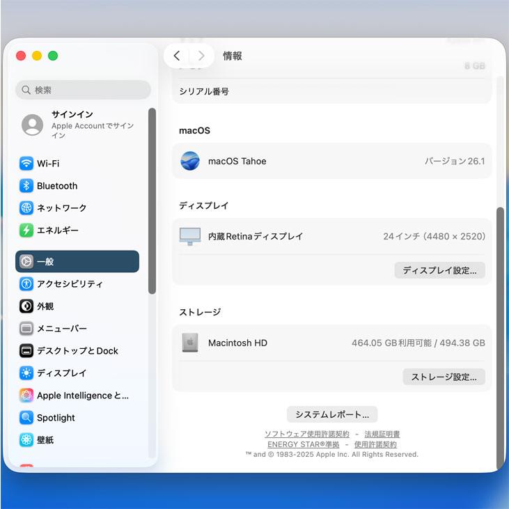 iMac（Apple） Apple iMac 24inch MGPL3J/A A2438 4.5K 2021 一体型