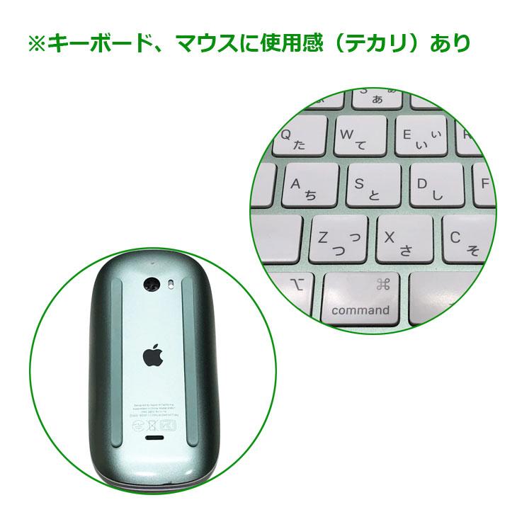 iMac（Apple） 【中古パソコン】Apple iMac 24inch MJV83J/A A2439 4.5
