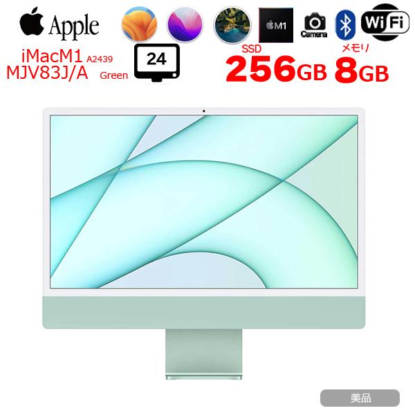 iMac（Apple） Apple iMac 24inch MJV83J/A A2439 4.5K 2021 一
