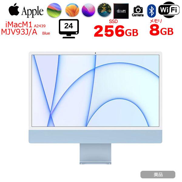 iMac（Apple） Apple iMac 24inch MJV93J/A A2439 4.5K 2021 一体型