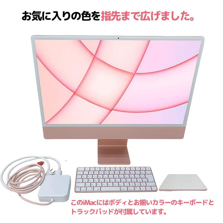 iMac(Apple) Apple iMac 24inch MJVA3J/A A2439 4.5K 2021 一 iMac(Apple) Apple iMac 24inch MJVA3J/A A2439 4.5K 2021 一