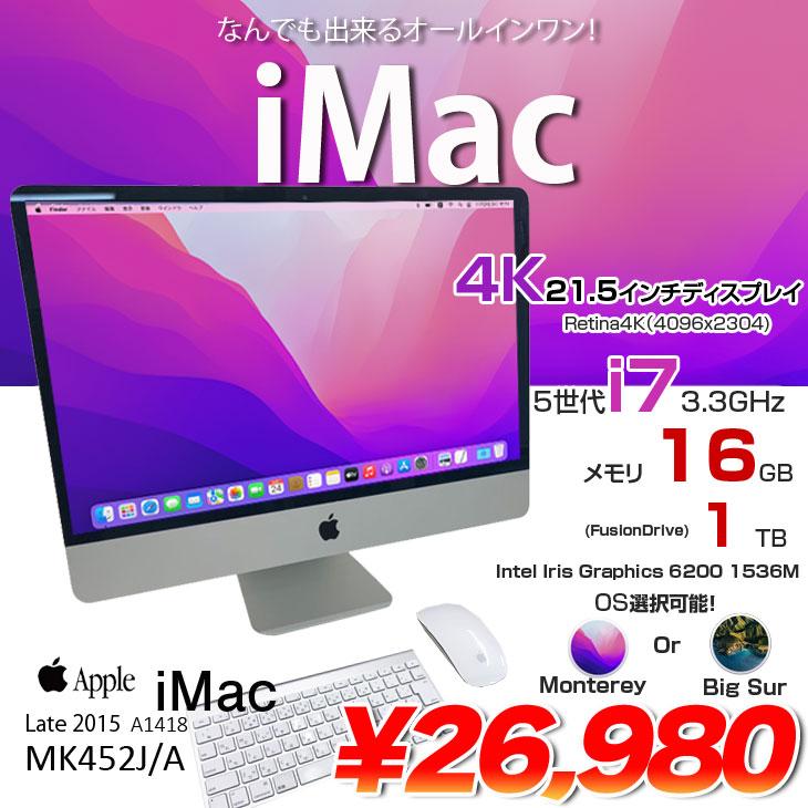 スマホ・タブレット・パソコン APPLE iMac IMAC MK452J/A Apple iMac 21.5インチ Retina 4Kディスプレイモデル MK452J/A