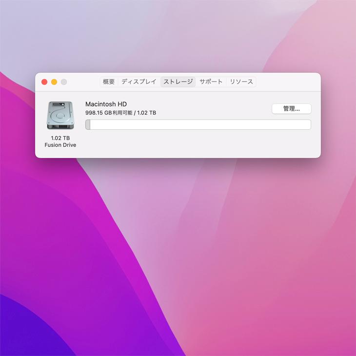 iMac（Apple） Apple iMac 21.5inch MK452J/A A1418 Retina 4K Late