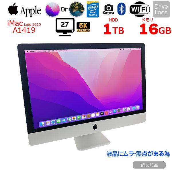 iMac（Apple） Apple iMac 27inch MK462J/A A1419 5K Late 2015 一体型