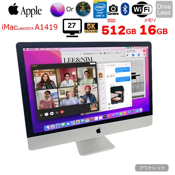 iMac（Apple） Apple iMac 27inch MK462J/A A1419 5K Late 2015 一体型