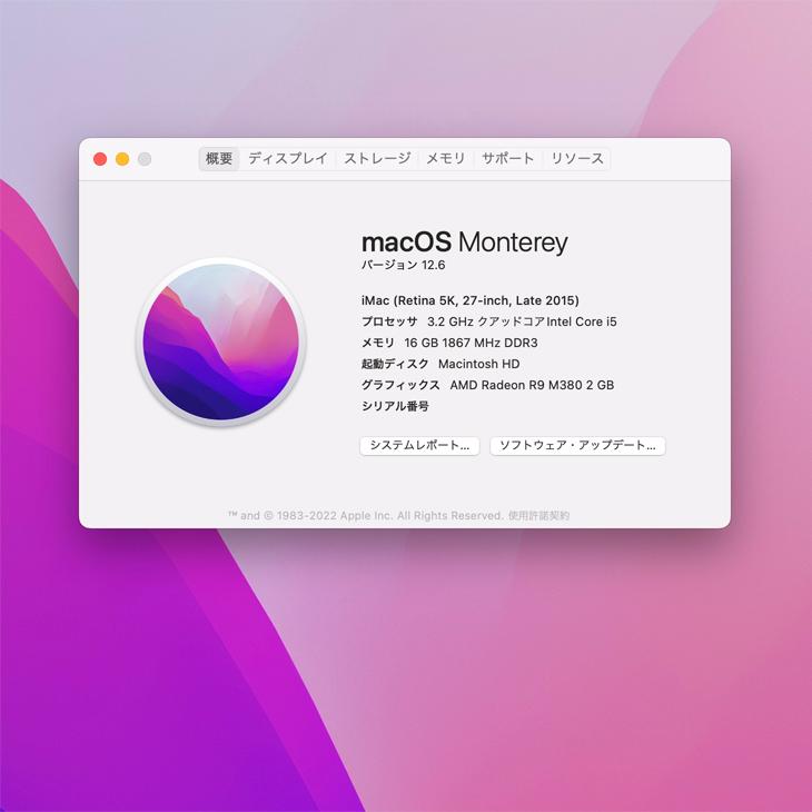 iMac（Apple） Apple iMac 27inch MK462J/A A1419 5K Late 2015 一体型