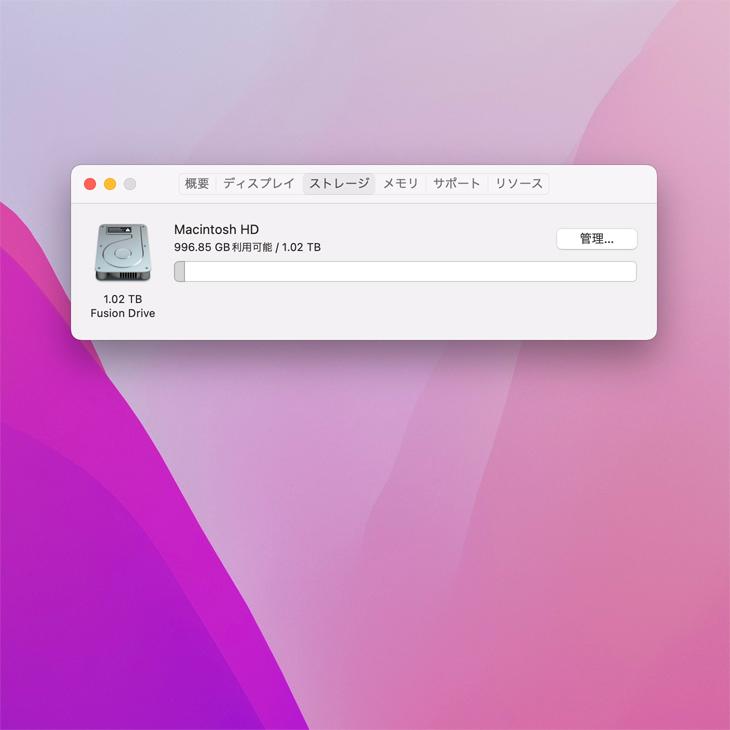 iMac（Apple） Apple iMac MK472J/A Late 2015 A1419 5K 27インチ 一