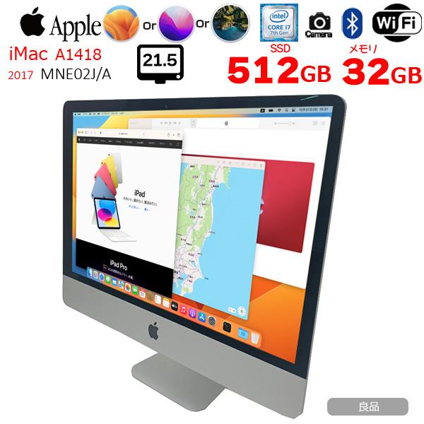 iMac（Apple） Apple iMac 21.5inch MNE02J/A A1418 4K 2017 一体型
