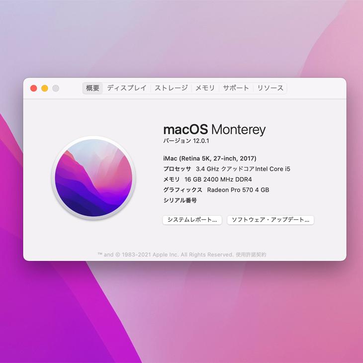 94%OFF!】Apple iMac 27inch Mid 2017 i5 一体型 or 選べるOS Monterey Bigsur MNE92J  7500 カメラ 16G Fusion 1TB 無線 BT 27インチ] A 5K A1419 [Core Macデスクトップ 