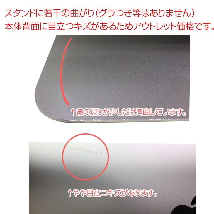 iMac（Apple） Apple iMac 27inch MNE92J/A A1419 5K Mid 2017