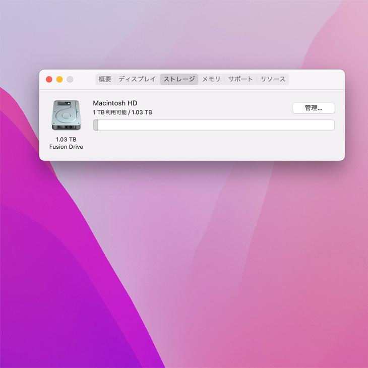 iMac（Apple） Apple iMac 27inch MNEA2J/A A1419 5K Mid 2017 一体型