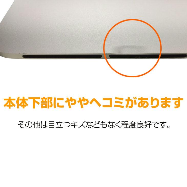 iMac（Apple） Apple iMac 27inch MNED2J/A A1419 5K Mid 2017 一体型