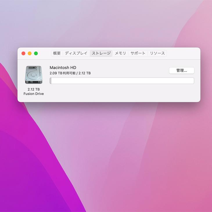 iMac（Apple） Apple iMac 27inch MNED2J/A A1419 5K Mid 2017 一体型