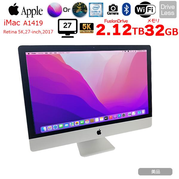 APPLE iMac 2011 MC812J/A メモリ16GB キーボード付き APPLE iMac 2011 MC812J/A メモリ16GB キーボード付き