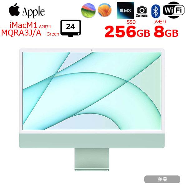 iMac(Apple) Apple iMac 24inch MQRA3J/A A2874 4.5K 2023 一 iMac(Apple) Apple iMac 24inch MQRA3J/A A2874 4.5K 2023 一