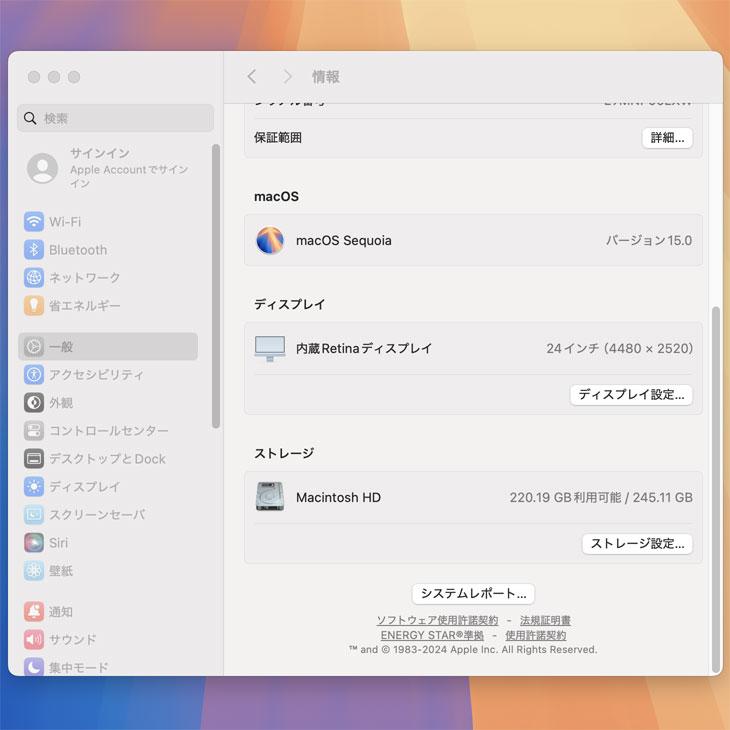 iMac（Apple） Apple iMac 24inch MQRQ3J/A A2873 4.5K 2023 一体型