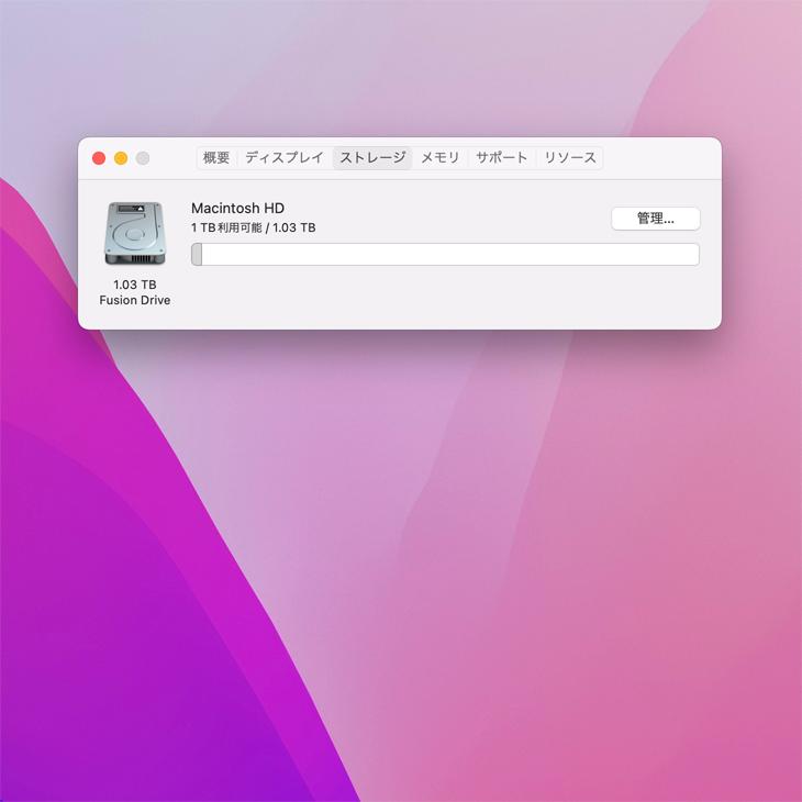 iMac（Apple） Apple iMac 27inch MRQY2J/A A2115 5K Early 2019