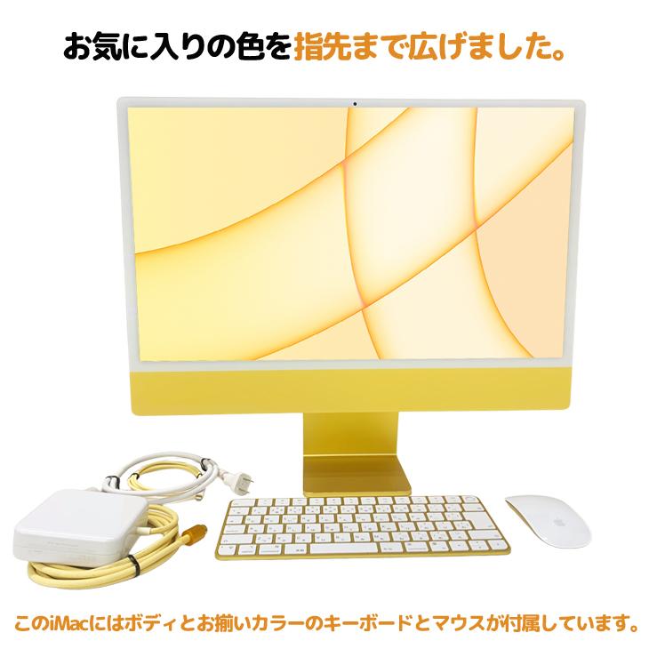 iMac(Apple) Apple iMac 24inch Z12S A2438 4.5K 2021 一体型 iMac(Apple) Apple iMac 24inch Z12S A2438 4.5K 2021 一体型