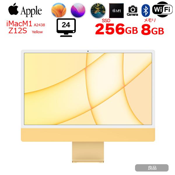 iMac(Apple) Apple iMac 24inch Z12S A2438 4.5K 2021 一体型 iMac(Apple) Apple iMac 24inch Z12S A2438 4.5K 2021 一体型