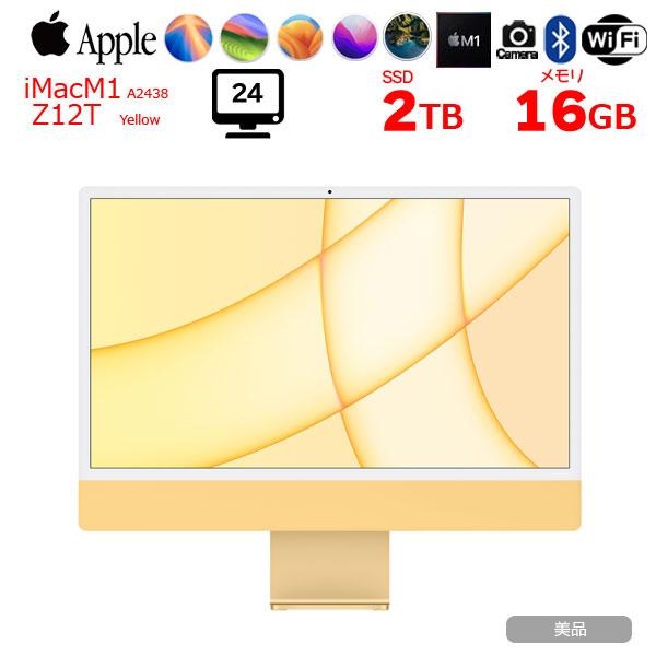 iMac（Apple） Apple iMac 24inch Z12T A2438 4.5K 2021 一体型 選べる