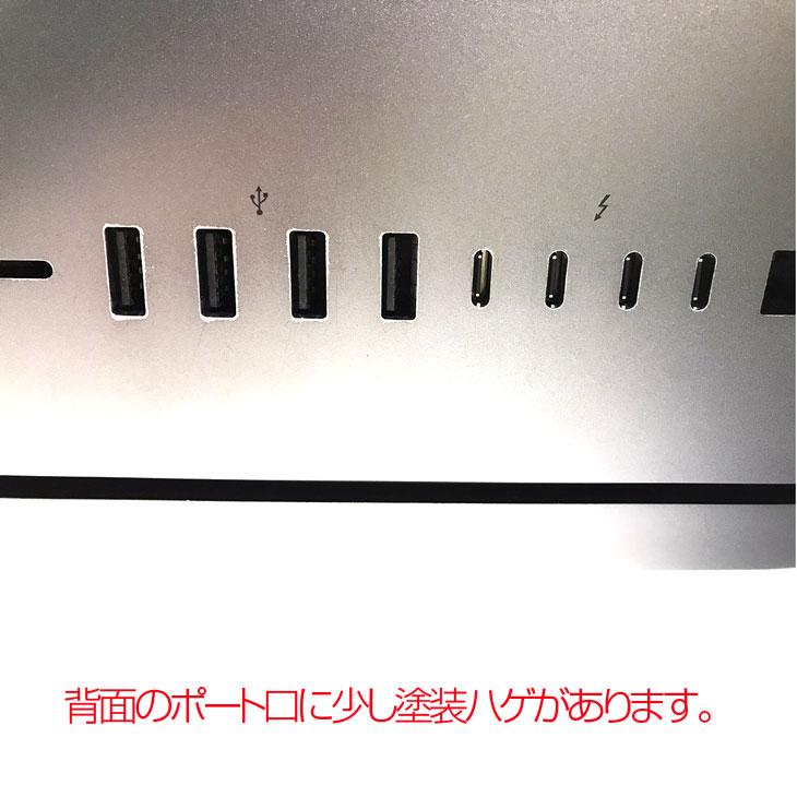 iMac（Apple） Apple iMac Pro 27inch MQ2Y2J/A A1862 5K 2017 一体型