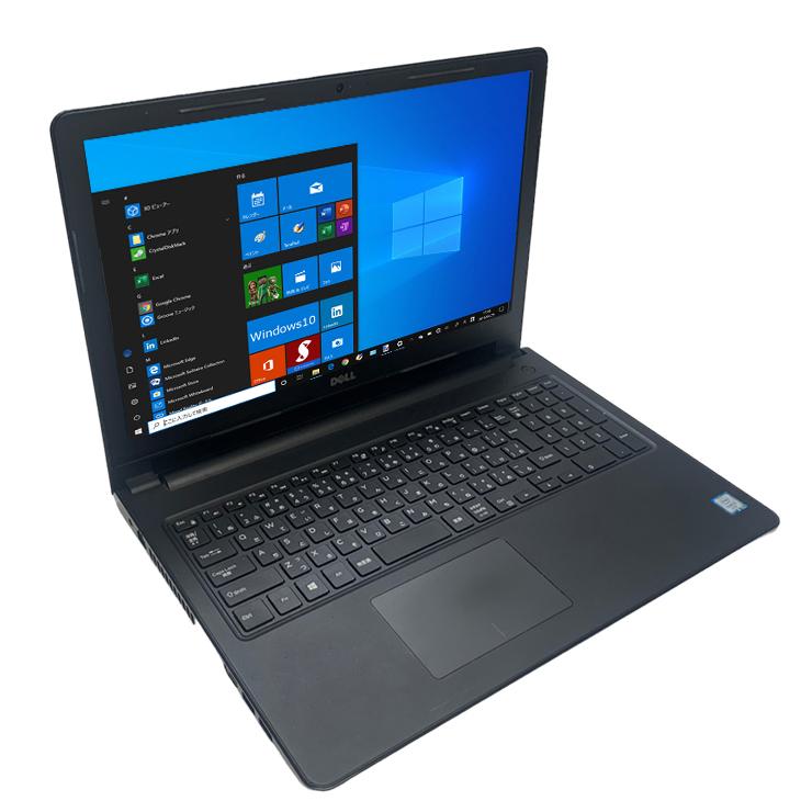 DELL（デル） 【マウス付属】DELL 15.6型 Inspiron 3567 中古 ノート
