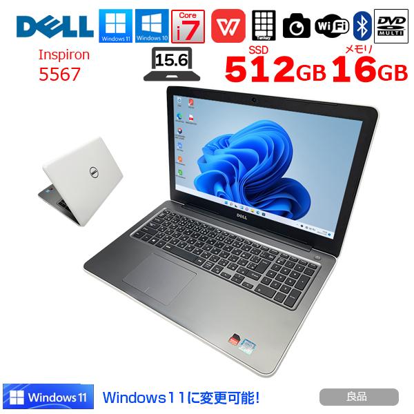 DELL 15.6型 Inspiron 5567 中古 ノート Office Win10 or Win11