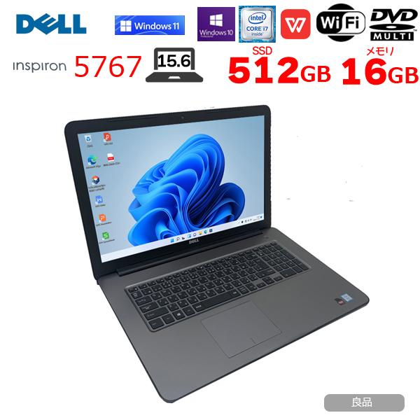 DELL 17.3型 Inspiron 5767 中古 ノート Office 選べる Win11 or Win10