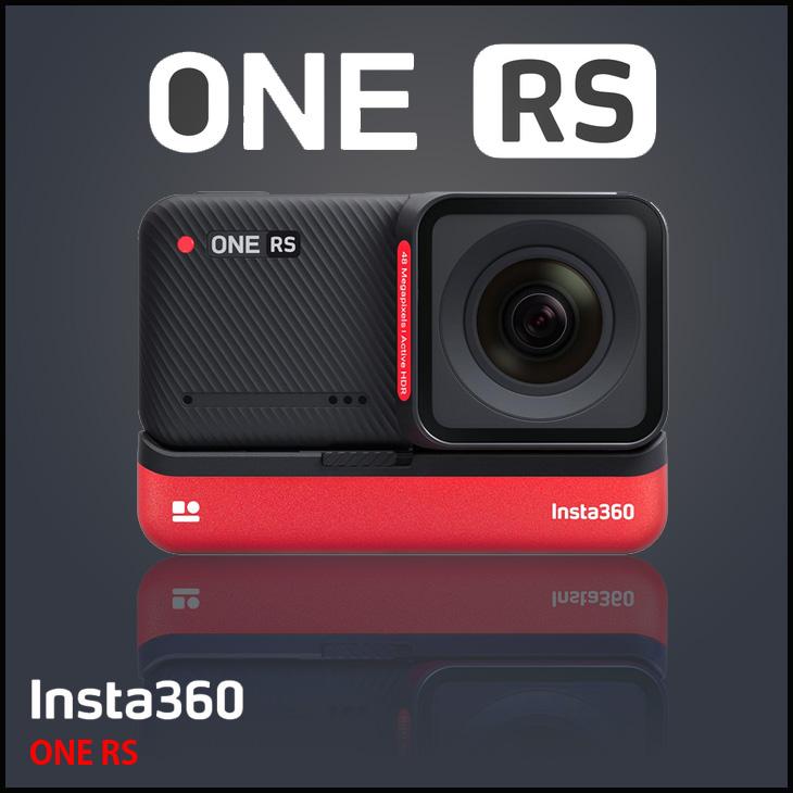 Insta360 ONE RS 4K版 CINRSGP/E アクションカメラ 水深5m防水機能 4K広角レンズ バッテリーベース マウントブラケット Wi-Fi | FUJIFILM