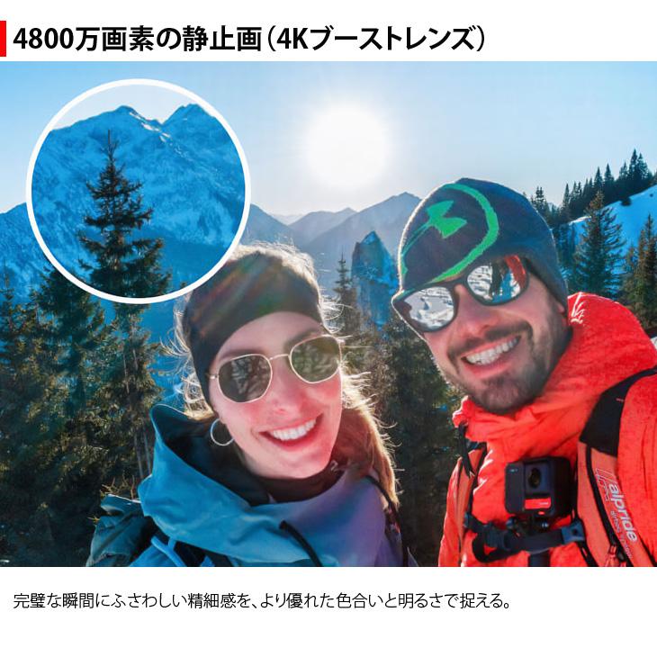 Insta360 ONE RS 4K版 CINRSGP/E アクションカメラ 水深5m防水機能 4K広角レンズ バッテリーベース マウントブラケット Wi-Fi | FUJIFILM | 03