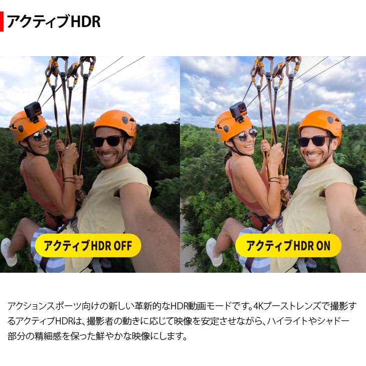 Insta360 ONE RS 4K版 CINRSGP/E アクションカメラ 水深5m防水機能 4K広角レンズ バッテリーベース マウントブラケット Wi-Fi | FUJIFILM | 07