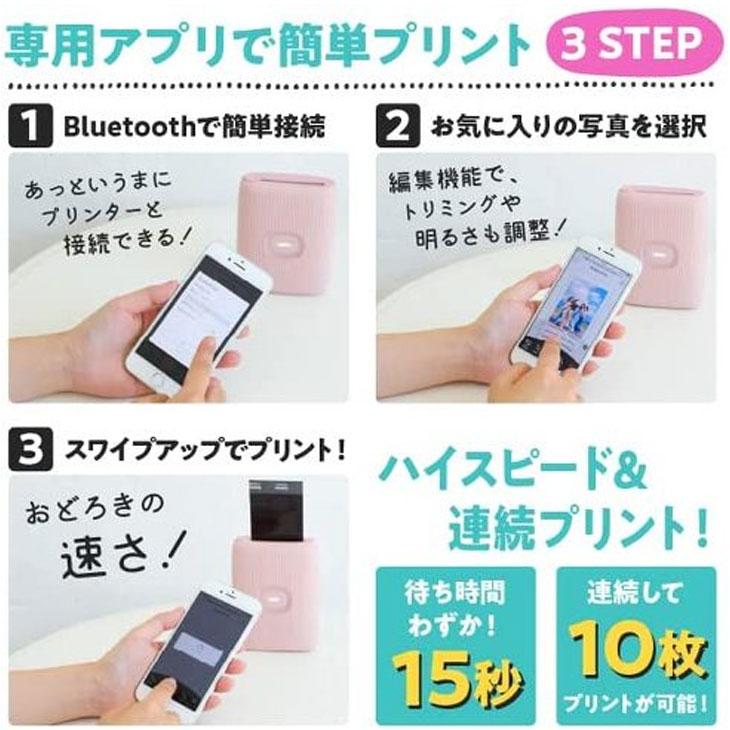 instax mini link2 美品 FUJIFILM 【箱入り美品】FUJIFILM チェキ instax mini Link2 INS MINI