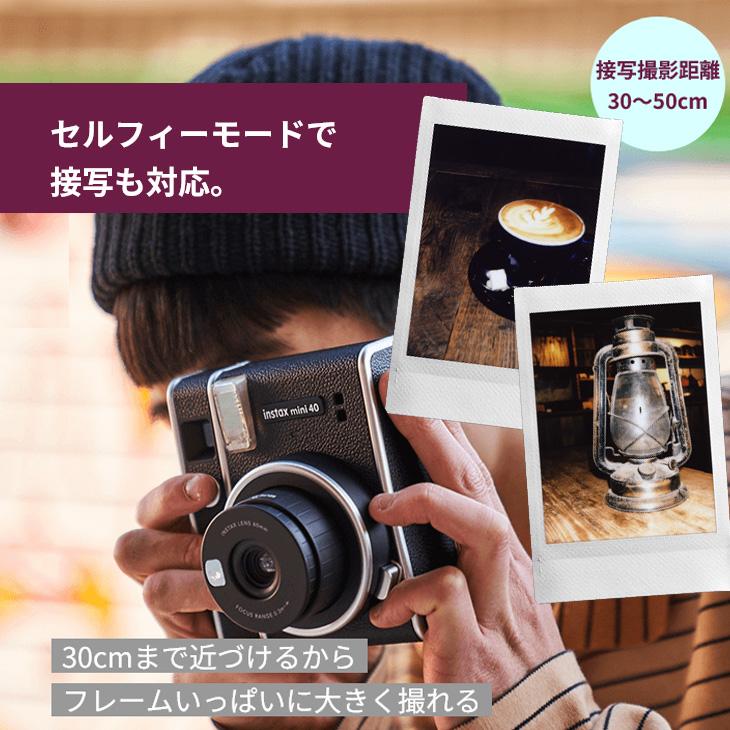 FUJIFILM 【箱入り美品】FUJIFILM チェキ instax mini40 INS