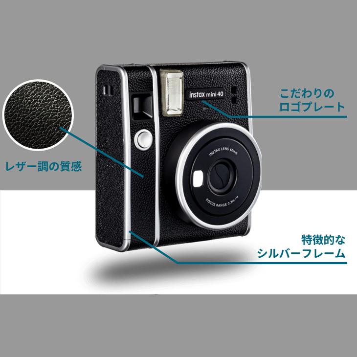 FUJIFILM 【箱入り美品】FUJIFILM チェキ instax mini40 INS