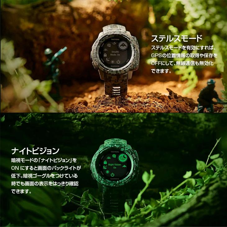 GARMIN（ガーミン） アウトドアウォッチ ランニングウォッチ Instinct