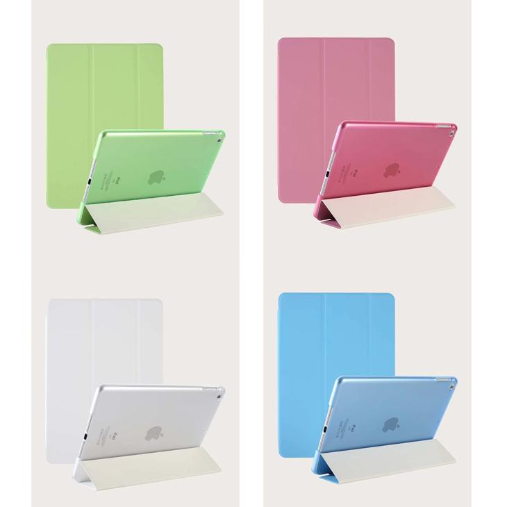 iPad ケース カラフル ソリッド Air2 Mini 第4世代 7.9インチ