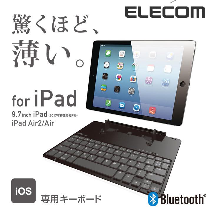 ELECOM エレコム iPad9.7用 キーボード TK-FBP068ISV4  [ 薄型 Bluetooth  磁石フラップ型 オートスリープ対応 スタンド付 日本語65キー シルバー ］：新品｜whatfun｜02